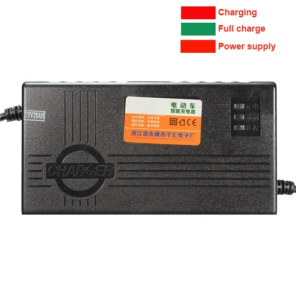 72V20AH electric car charger